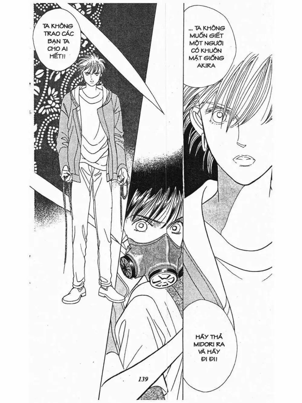 Truyện Tranh Nàng Tiên Ánh Trăng - Kaguya Hime trang 7