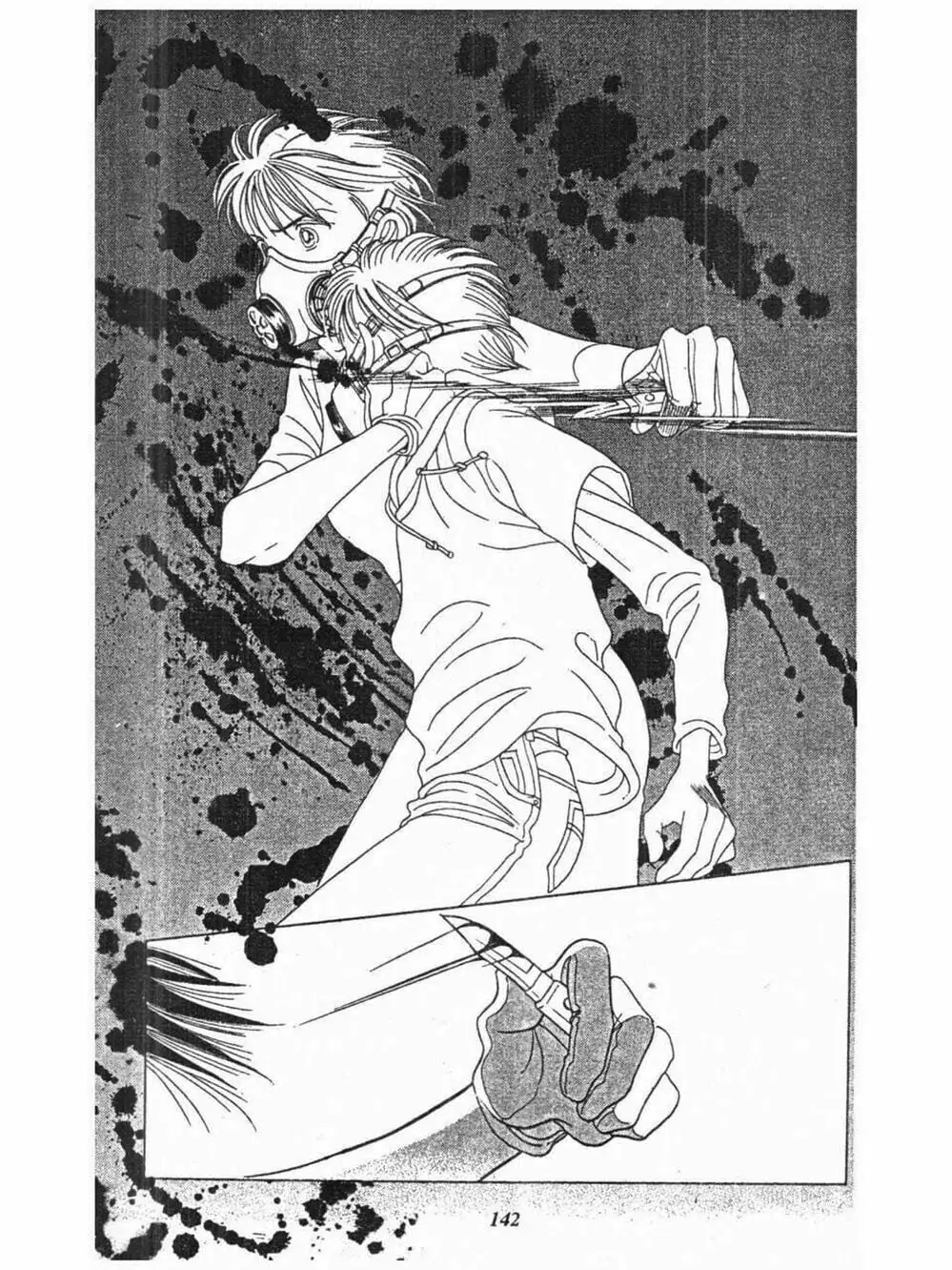 Truyện Tranh Nàng Tiên Ánh Trăng - Kaguya Hime trang 7