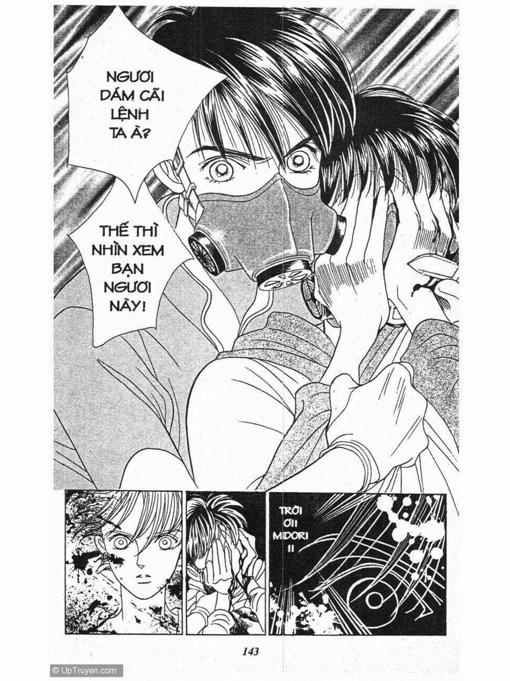 Truyện Tranh Nàng Tiên Ánh Trăng - Kaguya Hime trang 7