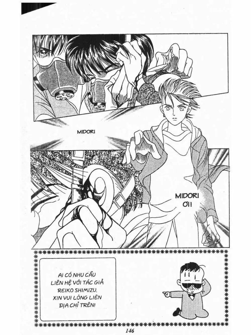 Truyện Tranh Nàng Tiên Ánh Trăng - Kaguya Hime trang 7