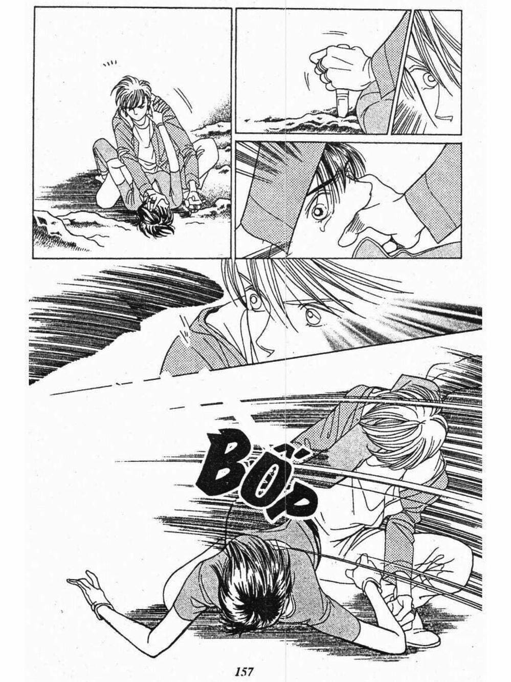 Truyện Tranh Nàng Tiên Ánh Trăng - Kaguya Hime trang 7