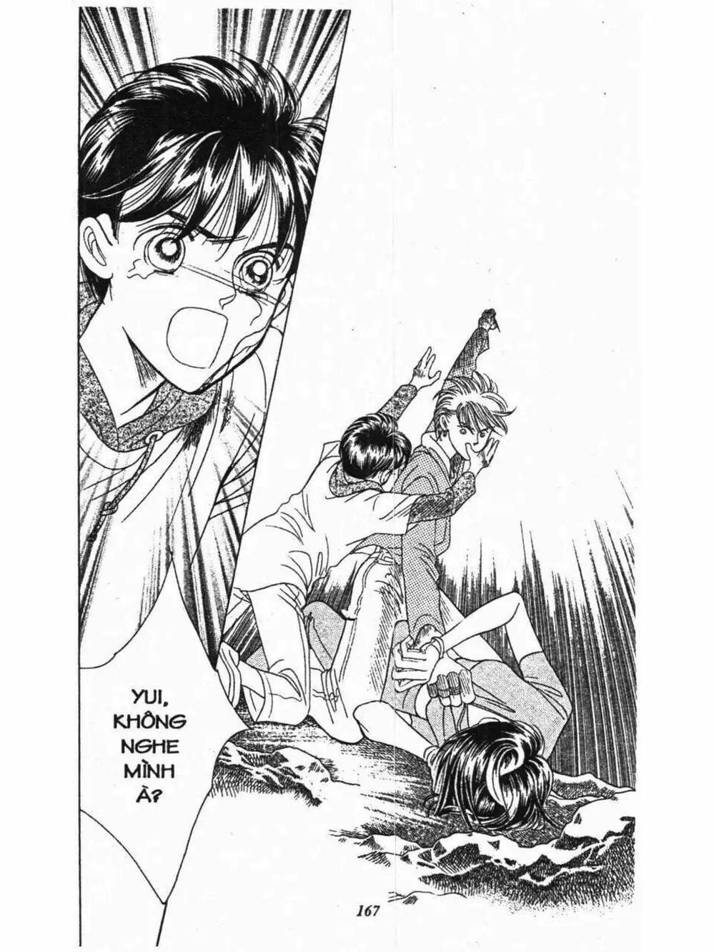 Truyện Tranh Nàng Tiên Ánh Trăng - Kaguya Hime trang 7