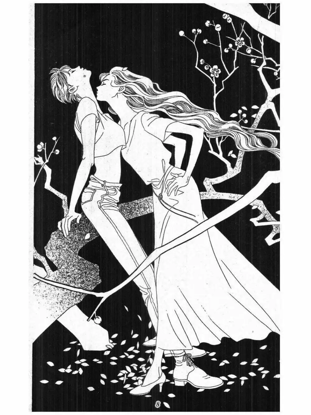 Truyện Tranh Nàng Tiên Ánh Trăng - Kaguya Hime trang 7