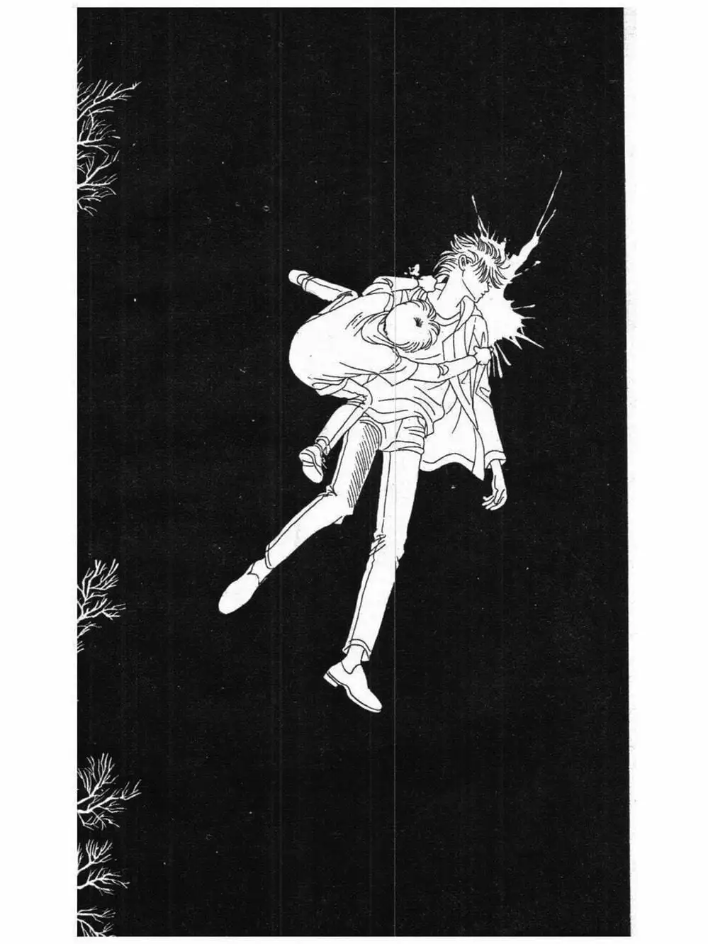 Truyện Tranh Nàng Tiên Ánh Trăng - Kaguya Hime trang 7