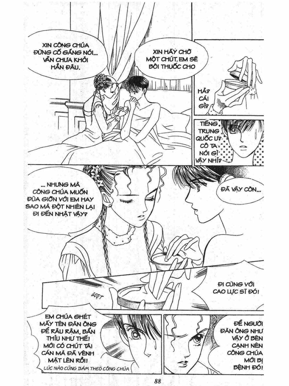 Truyện Tranh Nàng Tiên Ánh Trăng - Kaguya Hime trang 7