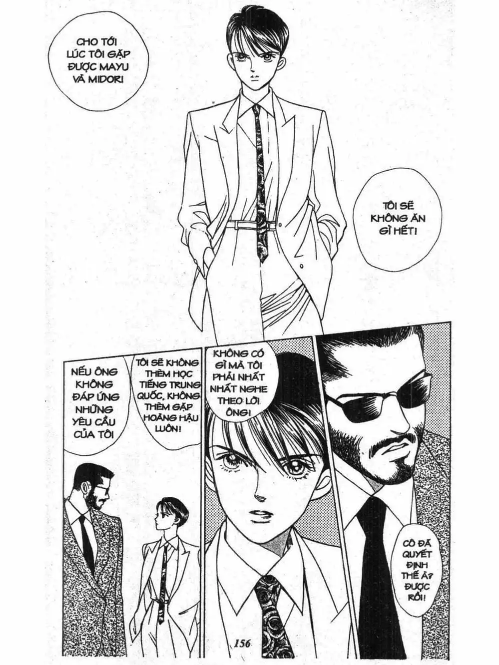 Truyện Tranh Nàng Tiên Ánh Trăng - Kaguya Hime trang 7