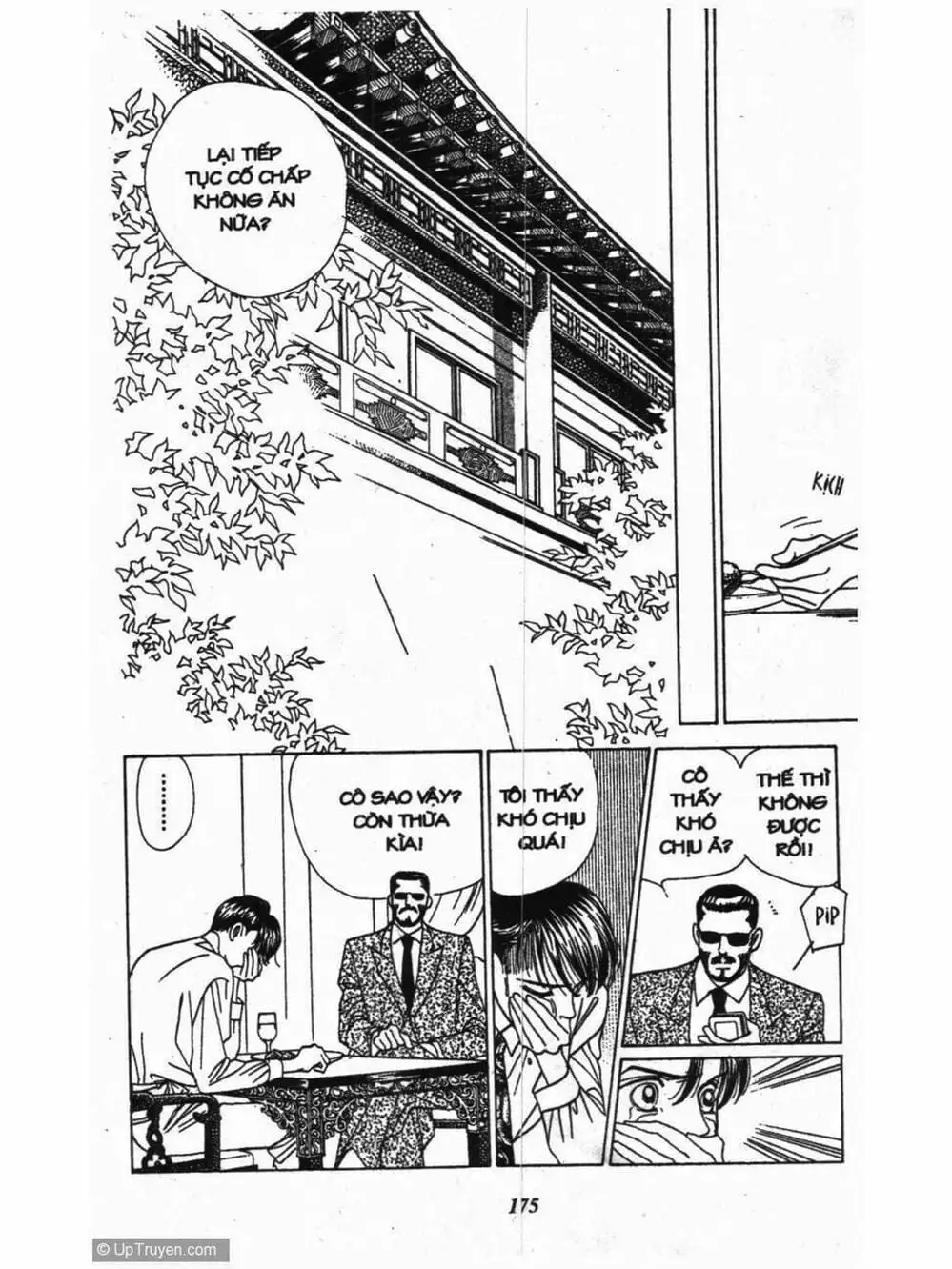 Truyện Tranh Nàng Tiên Ánh Trăng - Kaguya Hime trang 7