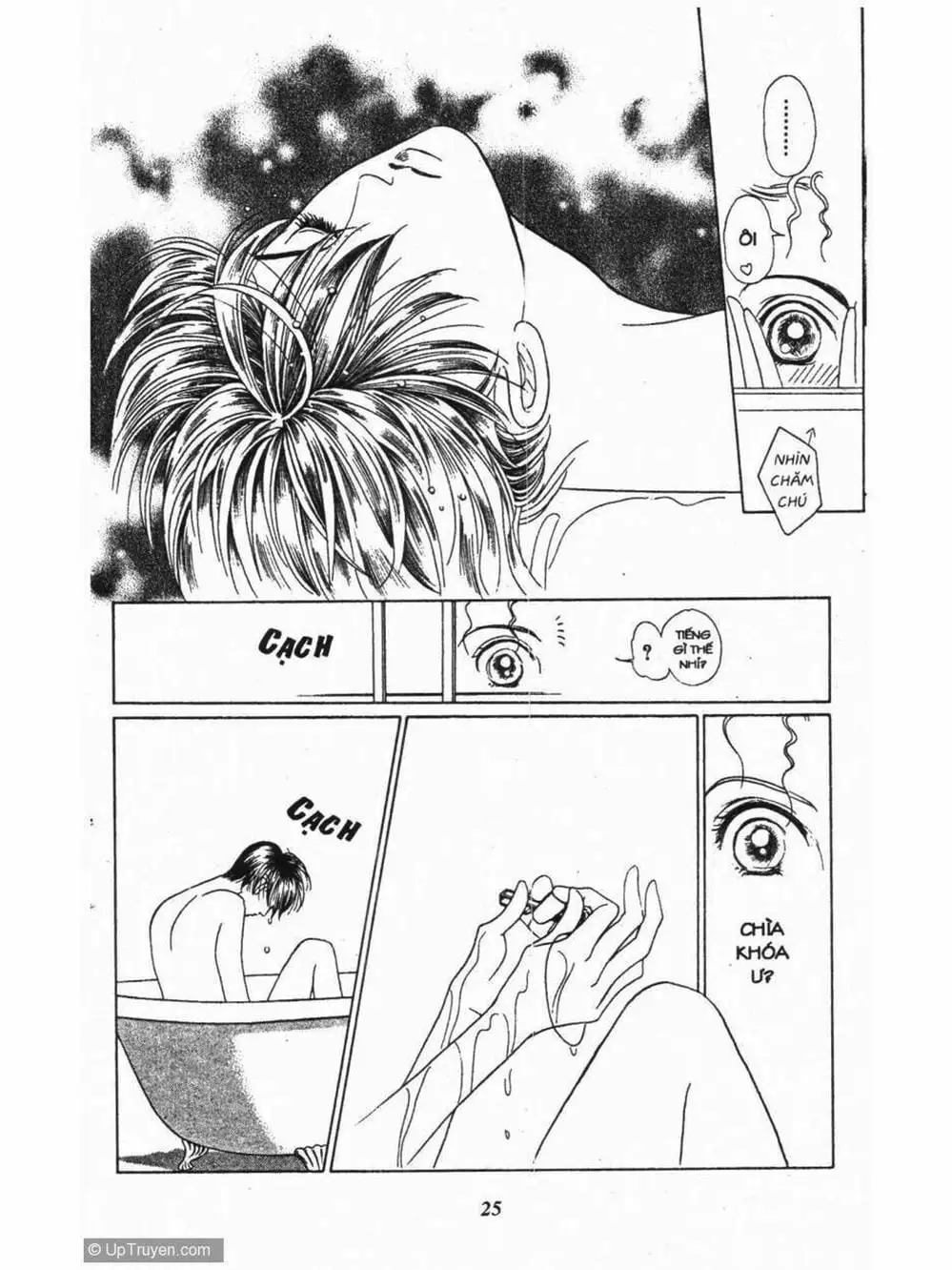 Truyện Tranh Nàng Tiên Ánh Trăng - Kaguya Hime trang 7