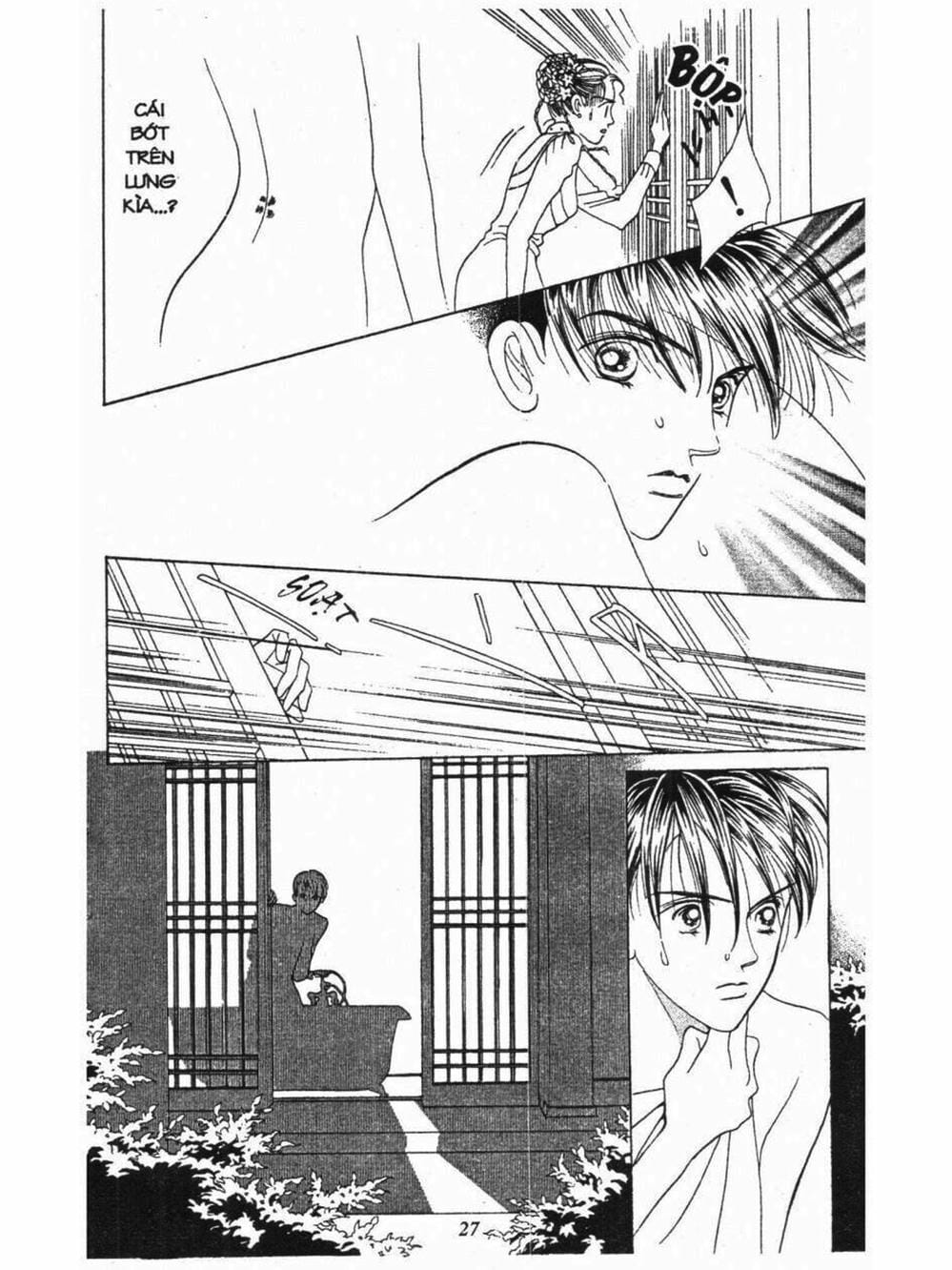 Truyện Tranh Nàng Tiên Ánh Trăng - Kaguya Hime trang 7