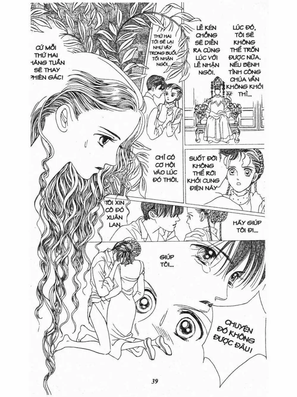 Truyện Tranh Nàng Tiên Ánh Trăng - Kaguya Hime trang 7