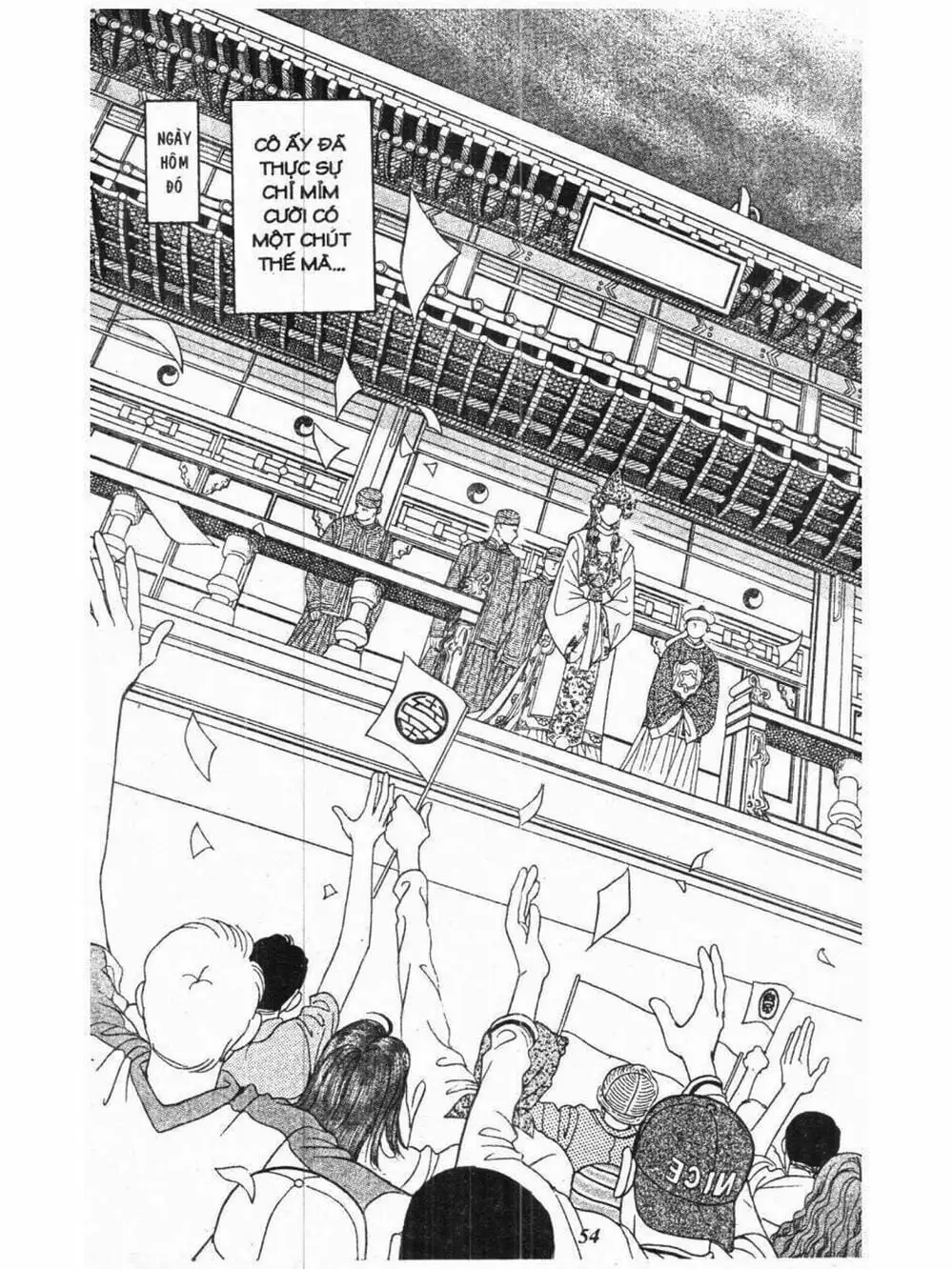 Truyện Tranh Nàng Tiên Ánh Trăng - Kaguya Hime trang 7