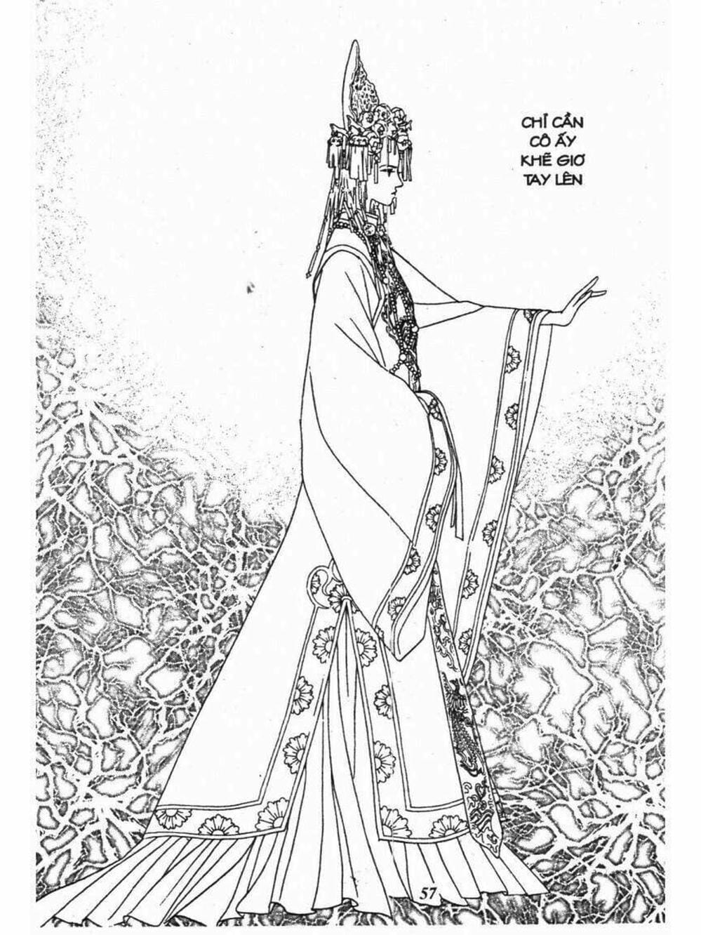 Truyện Tranh Nàng Tiên Ánh Trăng - Kaguya Hime trang 7