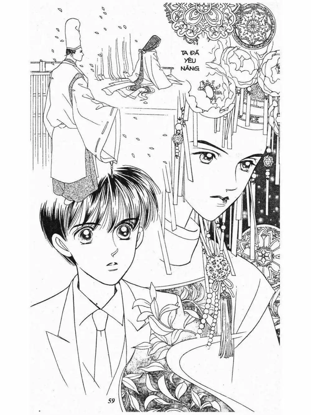 Truyện Tranh Nàng Tiên Ánh Trăng - Kaguya Hime trang 7
