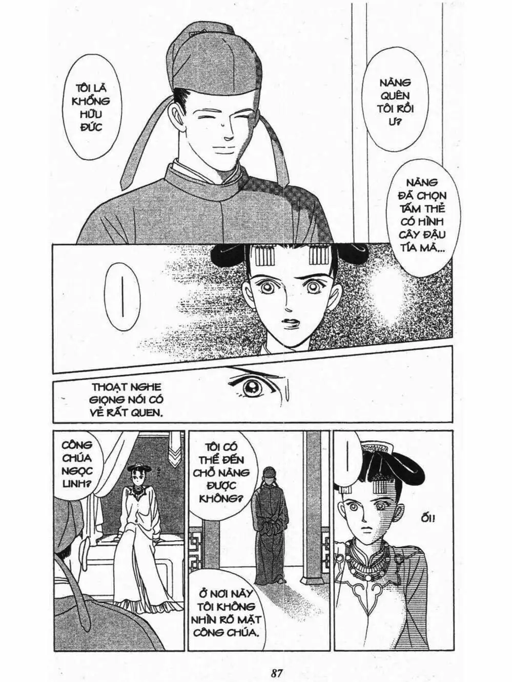 Truyện Tranh Nàng Tiên Ánh Trăng - Kaguya Hime trang 7