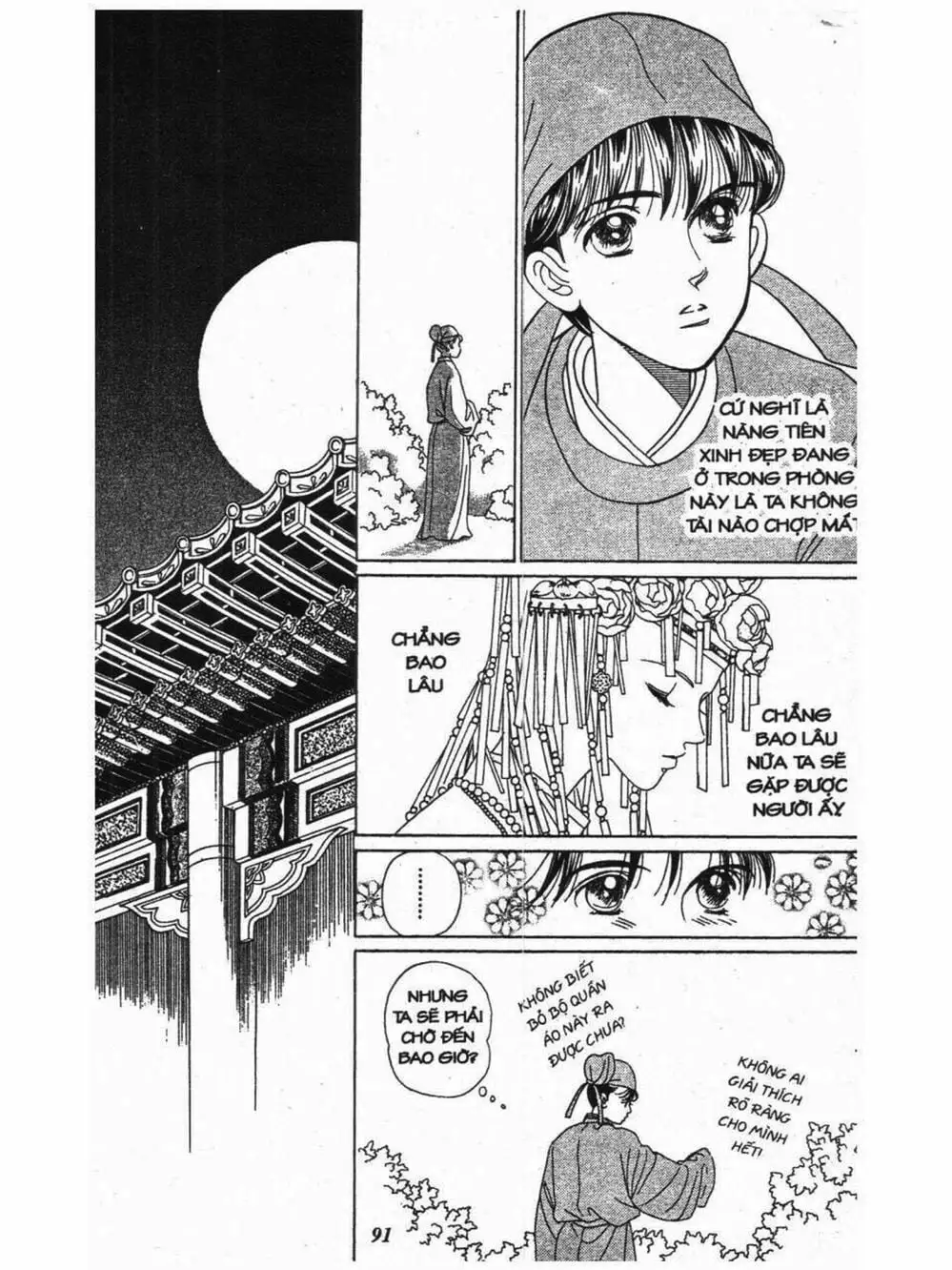 Truyện Tranh Nàng Tiên Ánh Trăng - Kaguya Hime trang 7