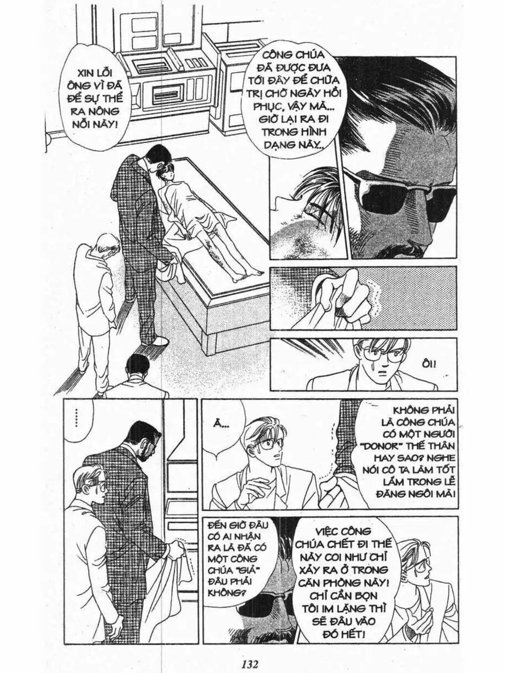 Truyện Tranh Nàng Tiên Ánh Trăng - Kaguya Hime trang 7