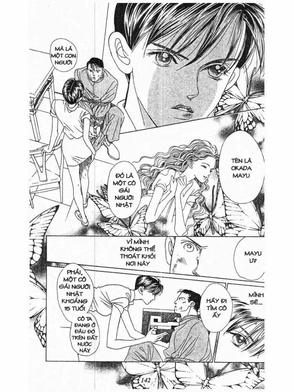 Truyện Tranh Nàng Tiên Ánh Trăng - Kaguya Hime trang 7