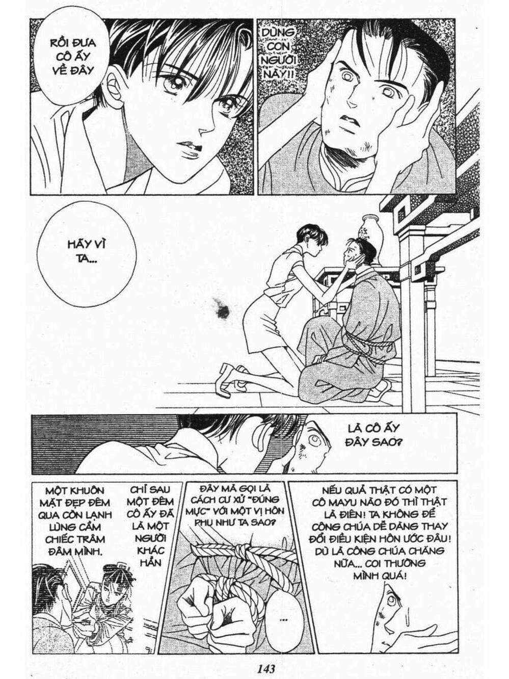 Truyện Tranh Nàng Tiên Ánh Trăng - Kaguya Hime trang 7