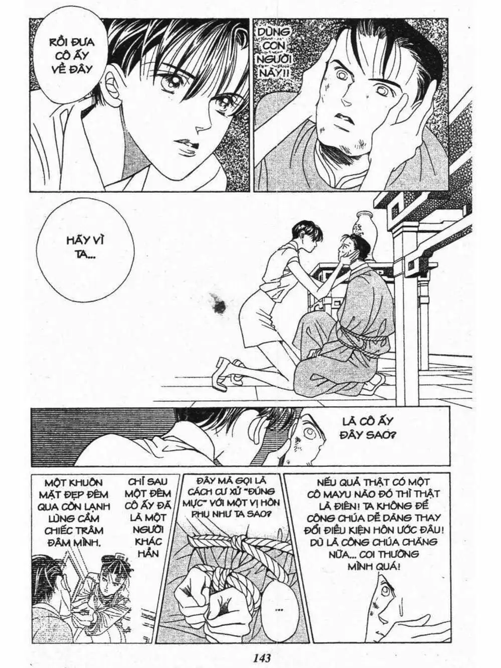 Truyện Tranh Nàng Tiên Ánh Trăng - Kaguya Hime trang 7