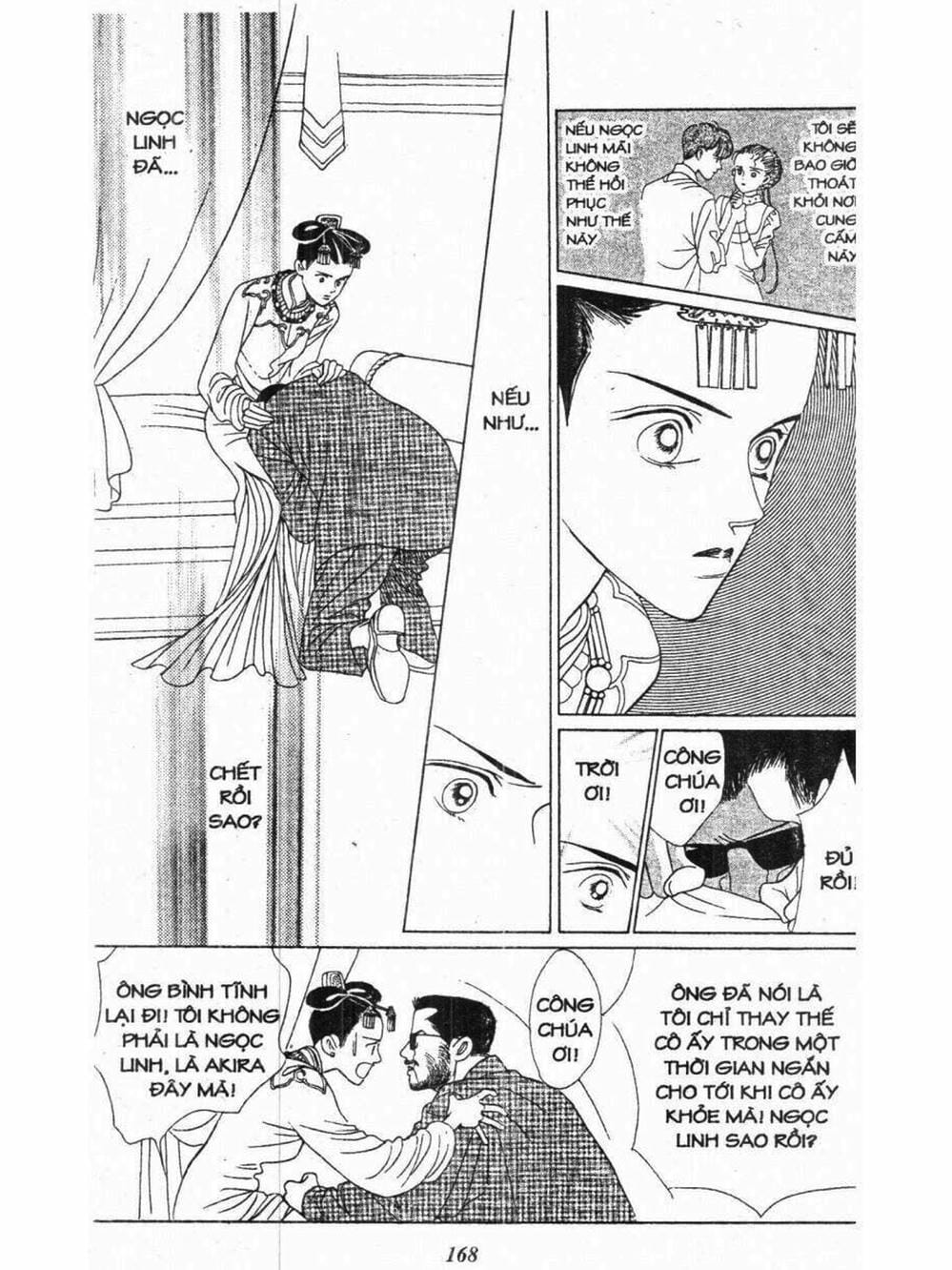 Truyện Tranh Nàng Tiên Ánh Trăng - Kaguya Hime trang 7