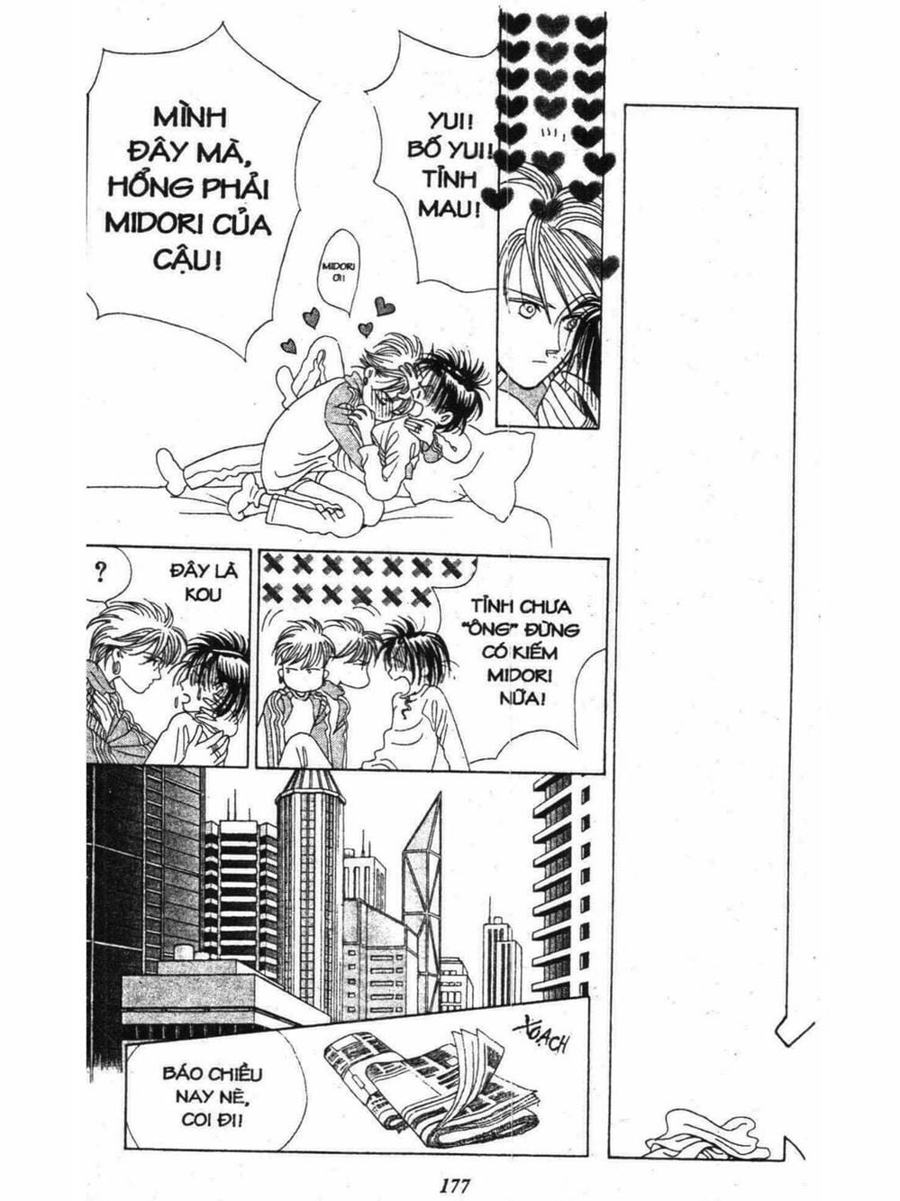 Truyện Tranh Nàng Tiên Ánh Trăng - Kaguya Hime trang 7