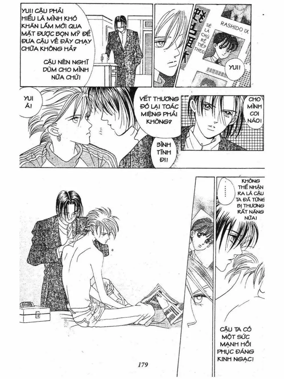 Truyện Tranh Nàng Tiên Ánh Trăng - Kaguya Hime trang 7