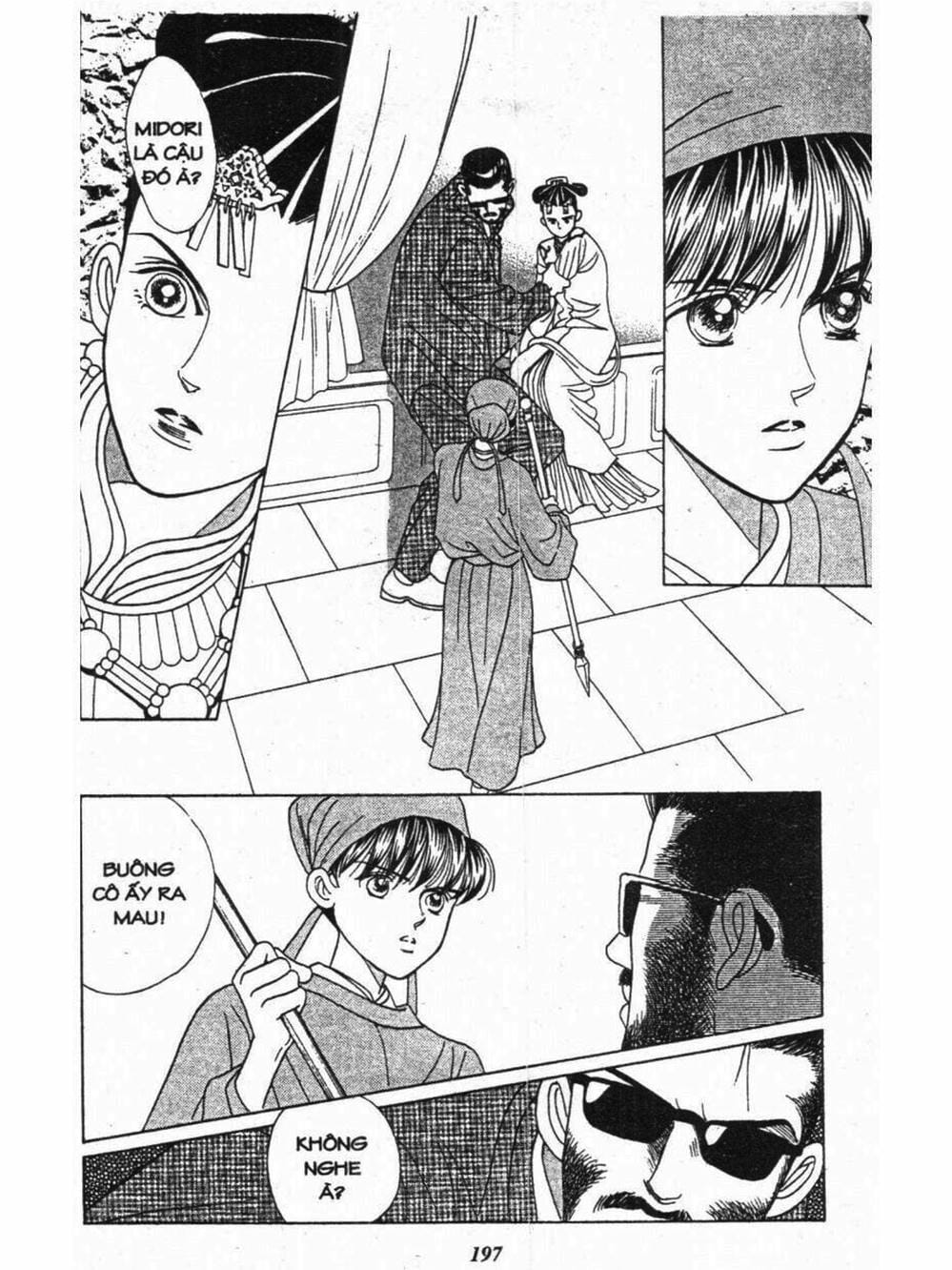 Truyện Tranh Nàng Tiên Ánh Trăng - Kaguya Hime trang 7
