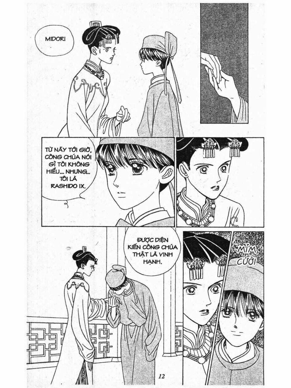 Truyện Tranh Nàng Tiên Ánh Trăng - Kaguya Hime trang 7