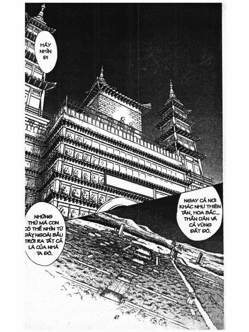 Truyện Tranh Nàng Tiên Ánh Trăng - Kaguya Hime trang 7