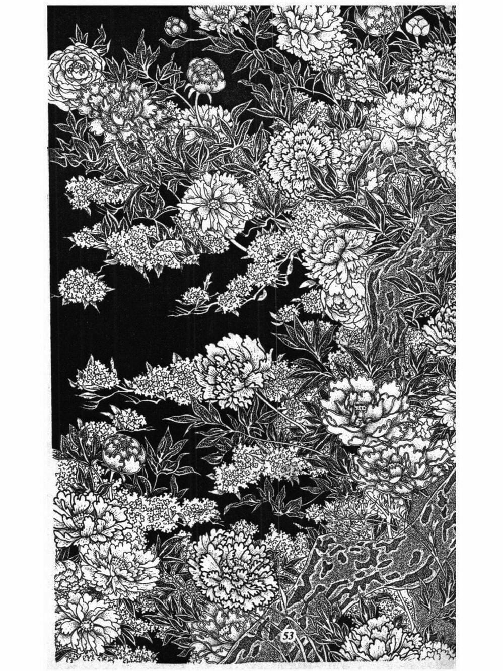 Truyện Tranh Nàng Tiên Ánh Trăng - Kaguya Hime trang 7