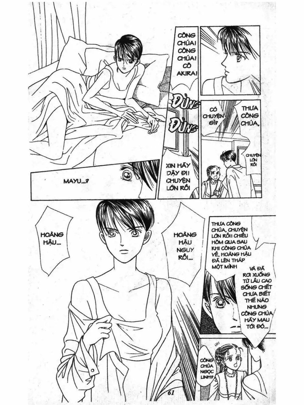 Truyện Tranh Nàng Tiên Ánh Trăng - Kaguya Hime trang 7