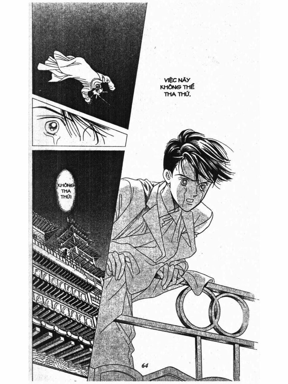 Truyện Tranh Nàng Tiên Ánh Trăng - Kaguya Hime trang 7