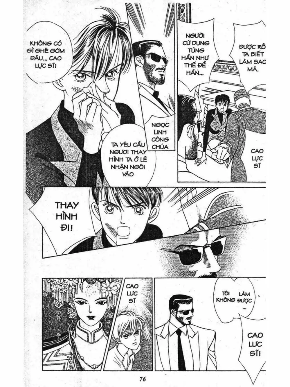 Truyện Tranh Nàng Tiên Ánh Trăng - Kaguya Hime trang 7