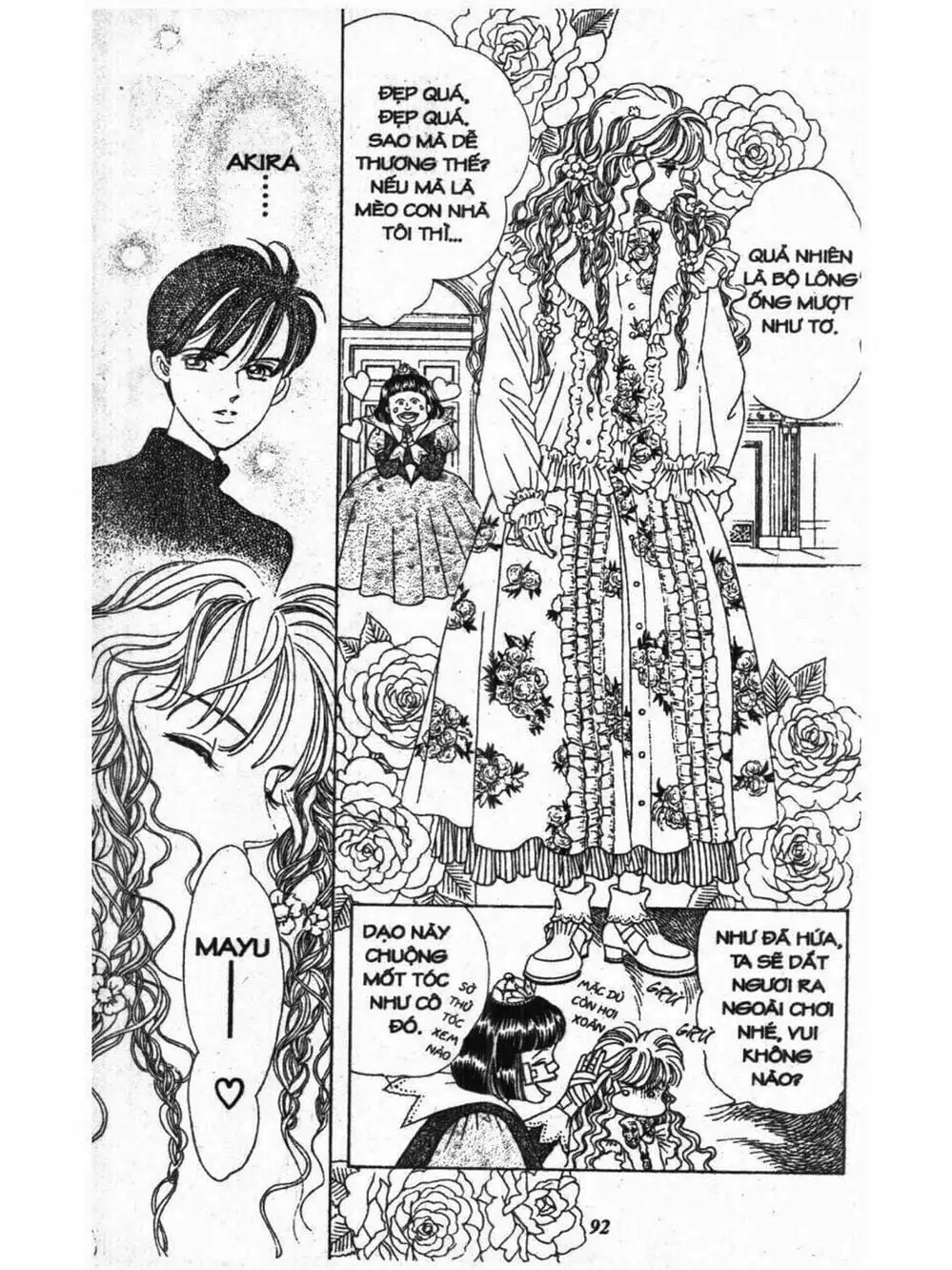 Truyện Tranh Nàng Tiên Ánh Trăng - Kaguya Hime trang 7