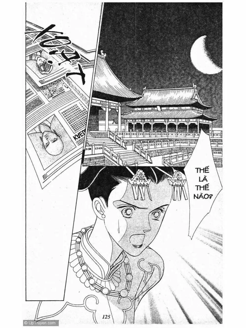 Truyện Tranh Nàng Tiên Ánh Trăng - Kaguya Hime trang 7