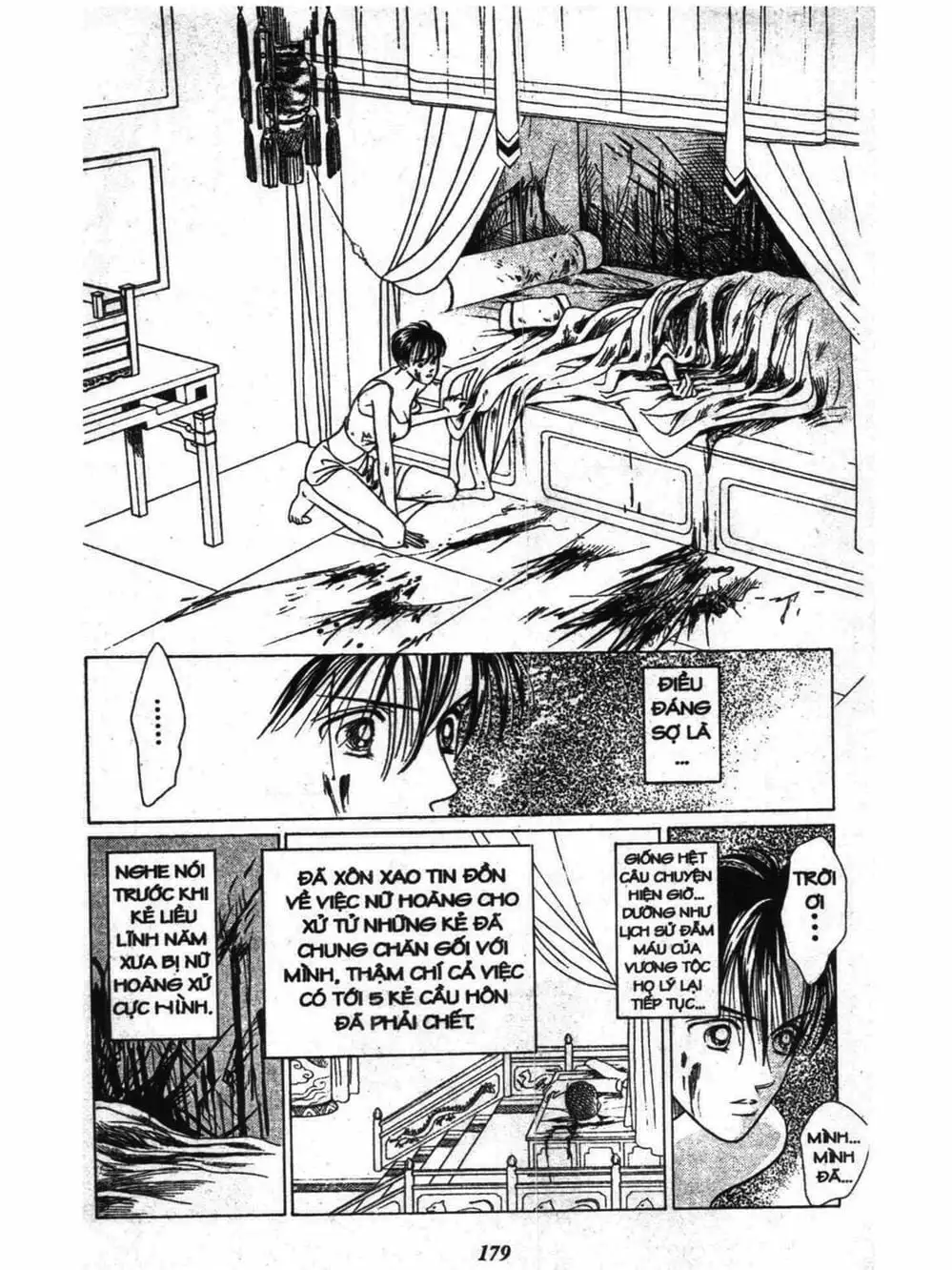 Truyện Tranh Nàng Tiên Ánh Trăng - Kaguya Hime trang 7