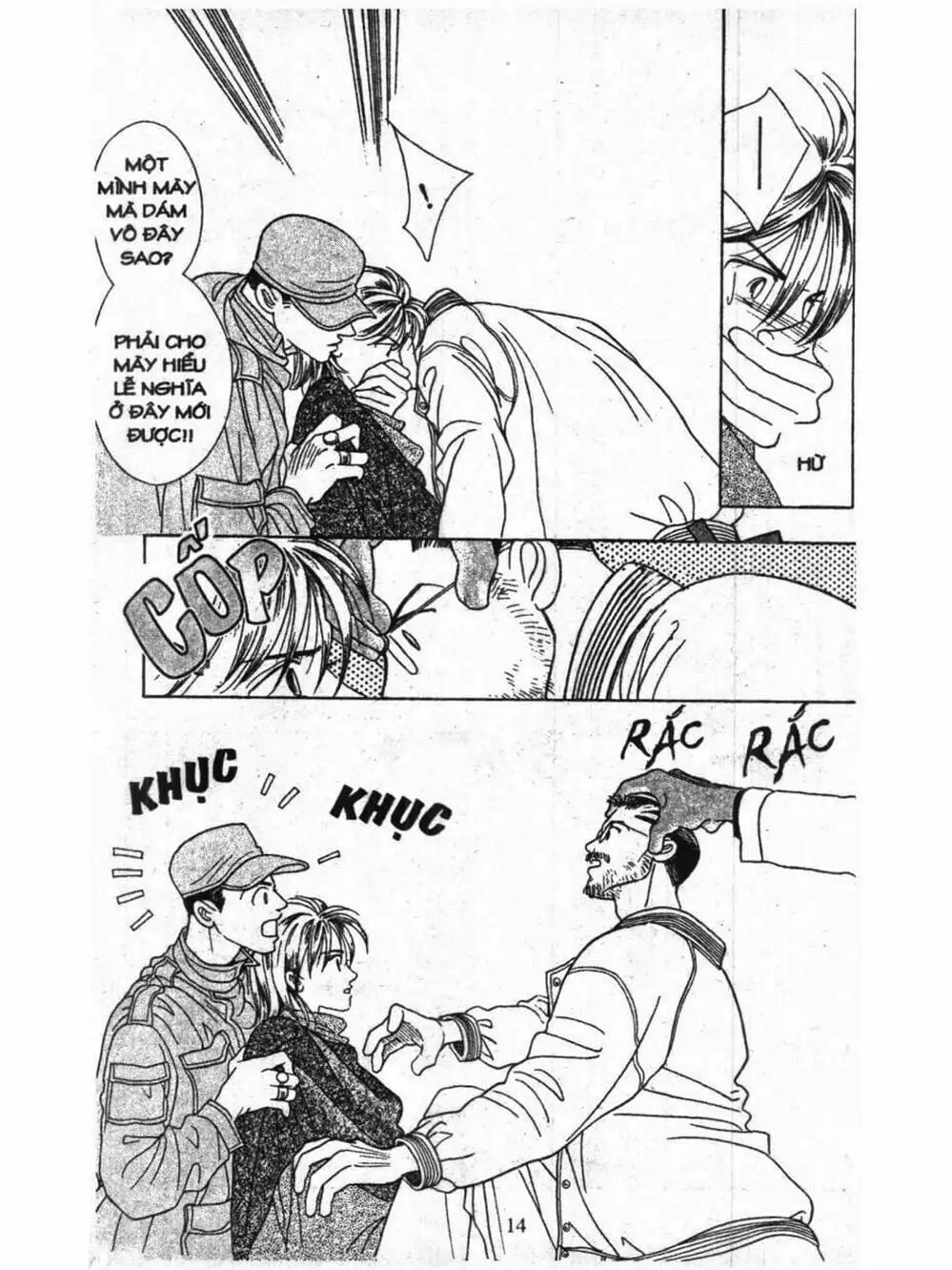 Truyện Tranh Nàng Tiên Ánh Trăng - Kaguya Hime trang 7