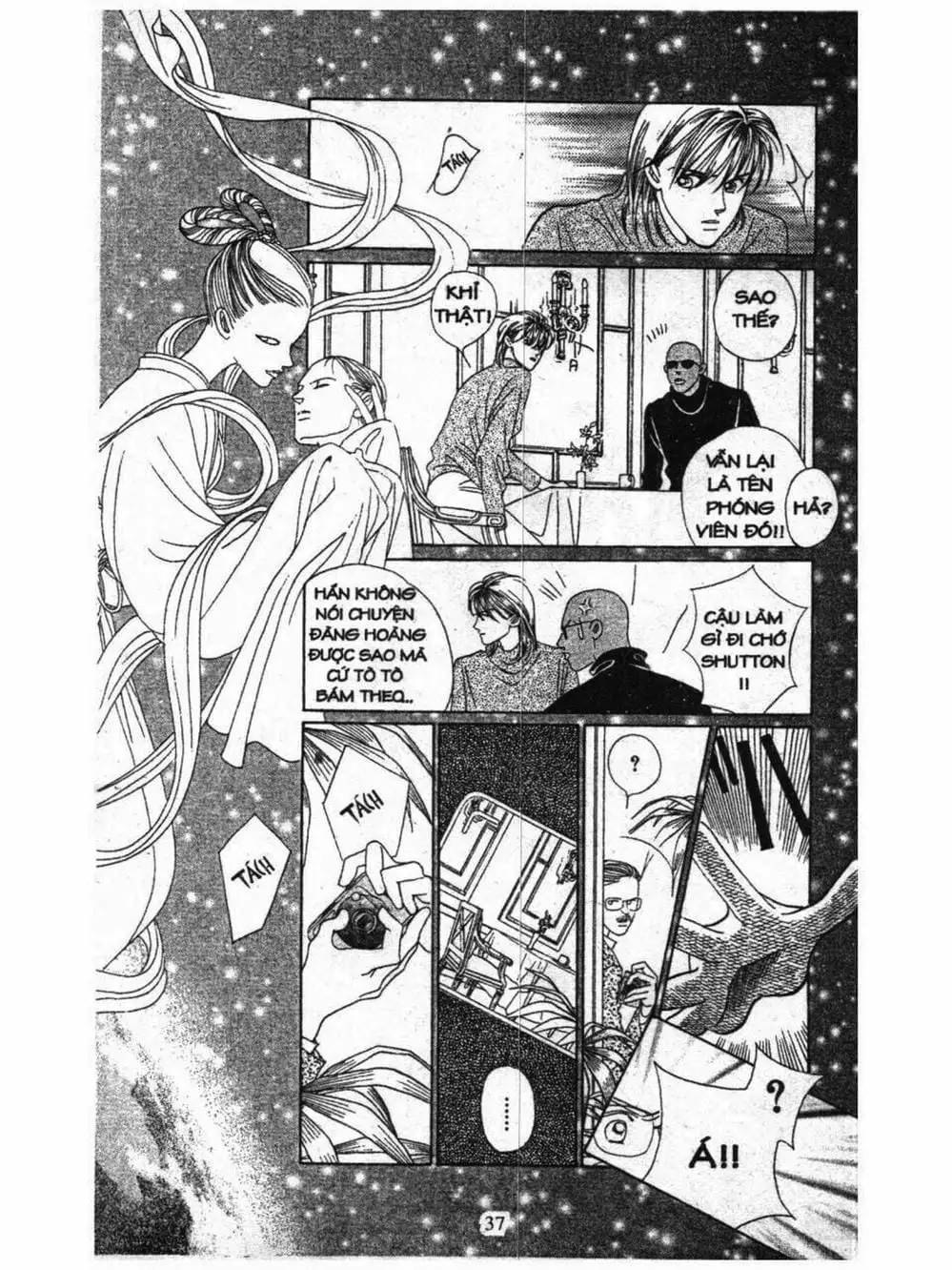 Truyện Tranh Nàng Tiên Ánh Trăng - Kaguya Hime trang 7