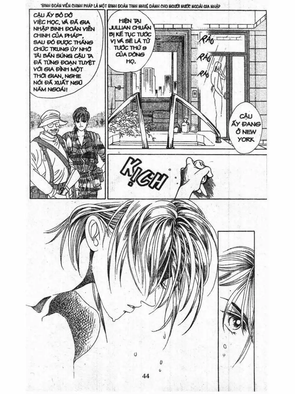 Truyện Tranh Nàng Tiên Ánh Trăng - Kaguya Hime trang 7