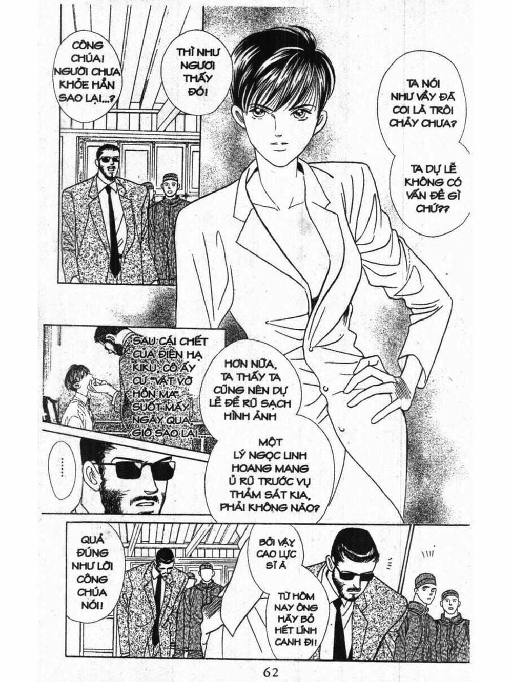 Truyện Tranh Nàng Tiên Ánh Trăng - Kaguya Hime trang 7