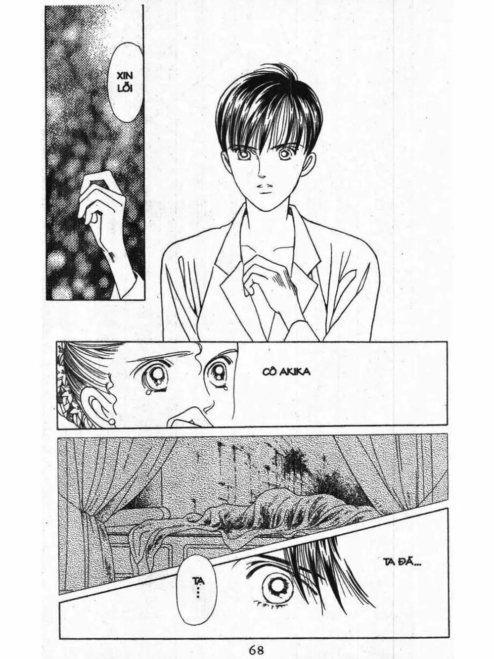 Truyện Tranh Nàng Tiên Ánh Trăng - Kaguya Hime trang 7