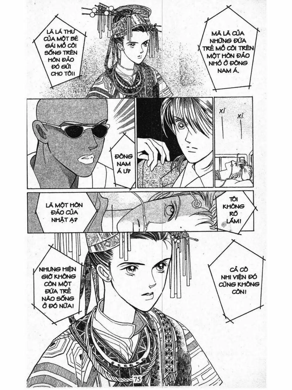 Truyện Tranh Nàng Tiên Ánh Trăng - Kaguya Hime trang 7