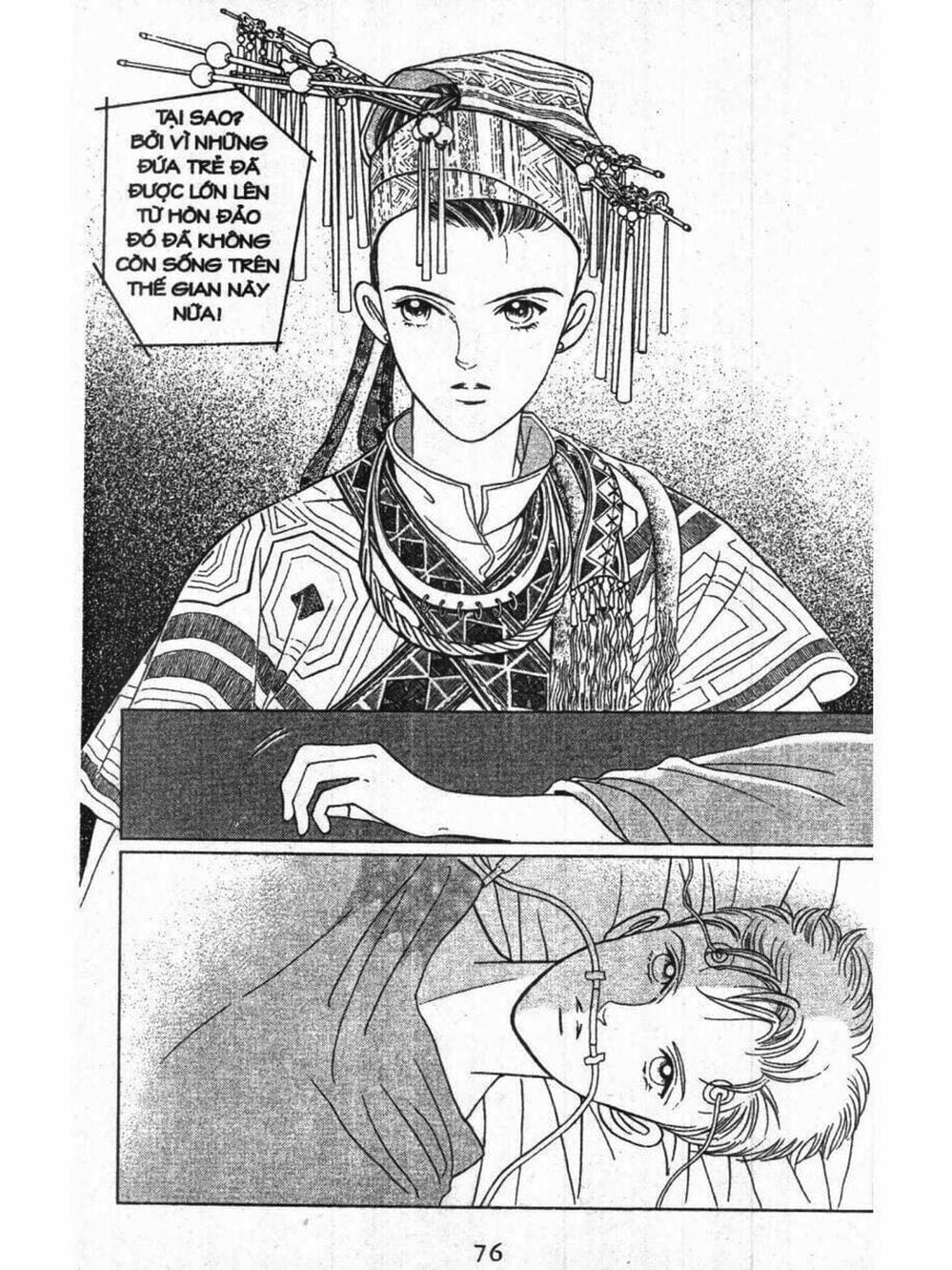 Truyện Tranh Nàng Tiên Ánh Trăng - Kaguya Hime trang 7