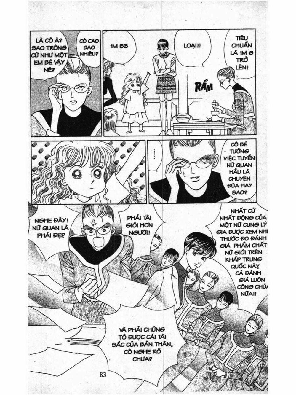 Truyện Tranh Nàng Tiên Ánh Trăng - Kaguya Hime trang 7