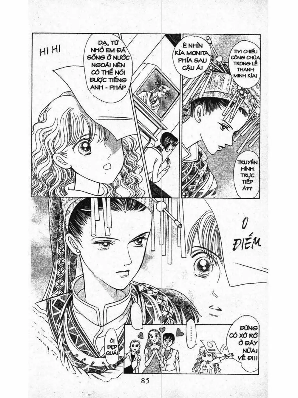 Truyện Tranh Nàng Tiên Ánh Trăng - Kaguya Hime trang 7