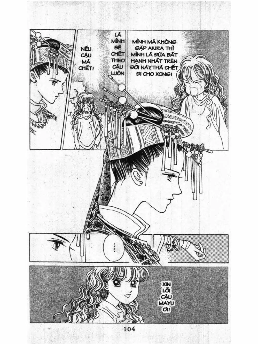 Truyện Tranh Nàng Tiên Ánh Trăng - Kaguya Hime trang 7