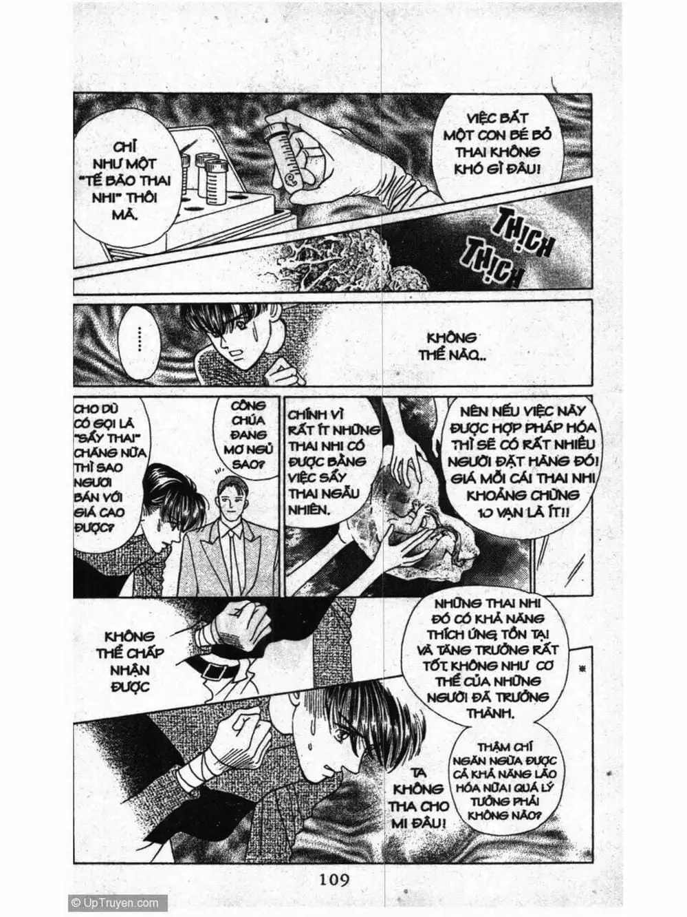 Truyện Tranh Nàng Tiên Ánh Trăng - Kaguya Hime trang 7