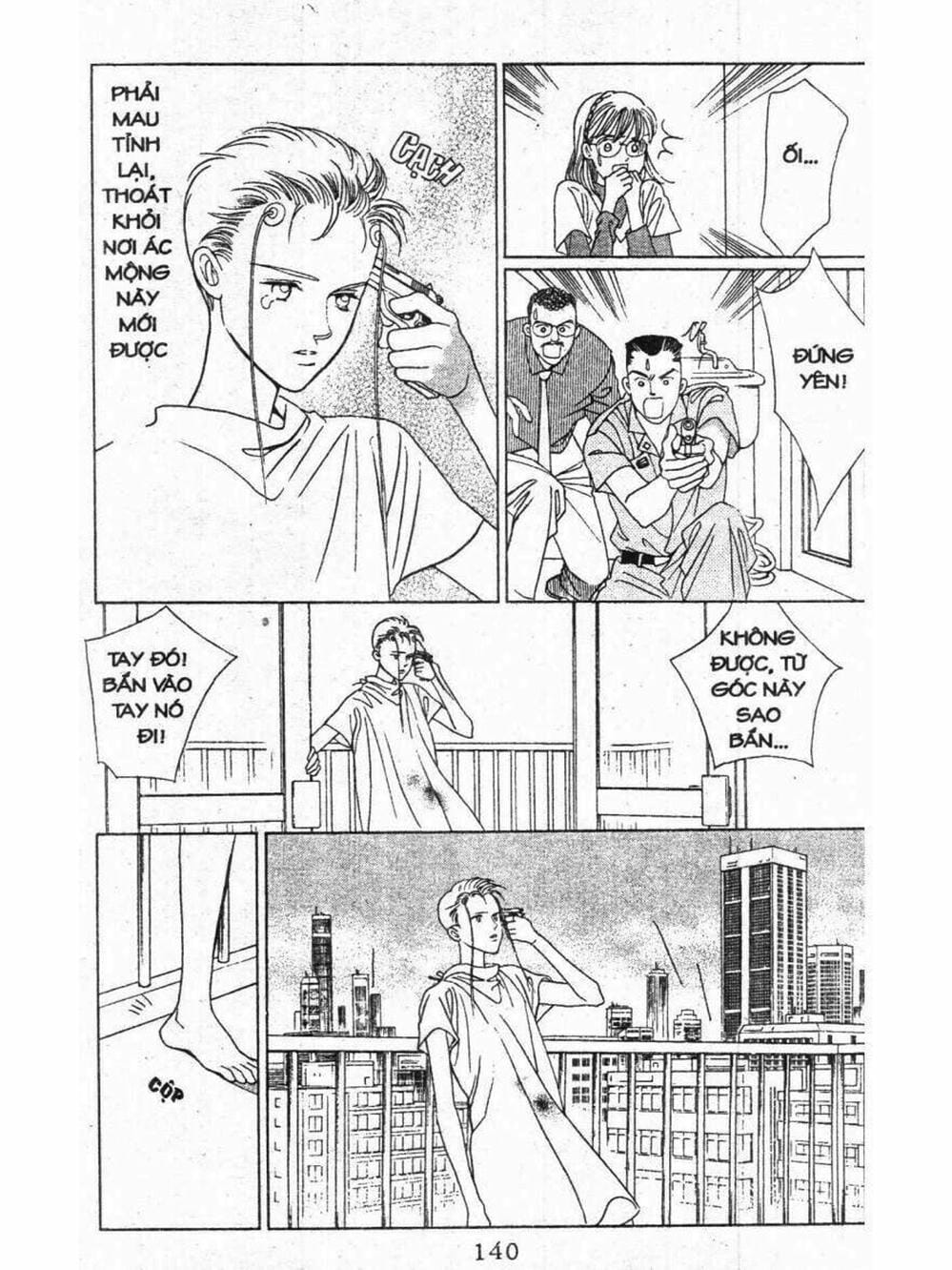 Truyện Tranh Nàng Tiên Ánh Trăng - Kaguya Hime trang 7