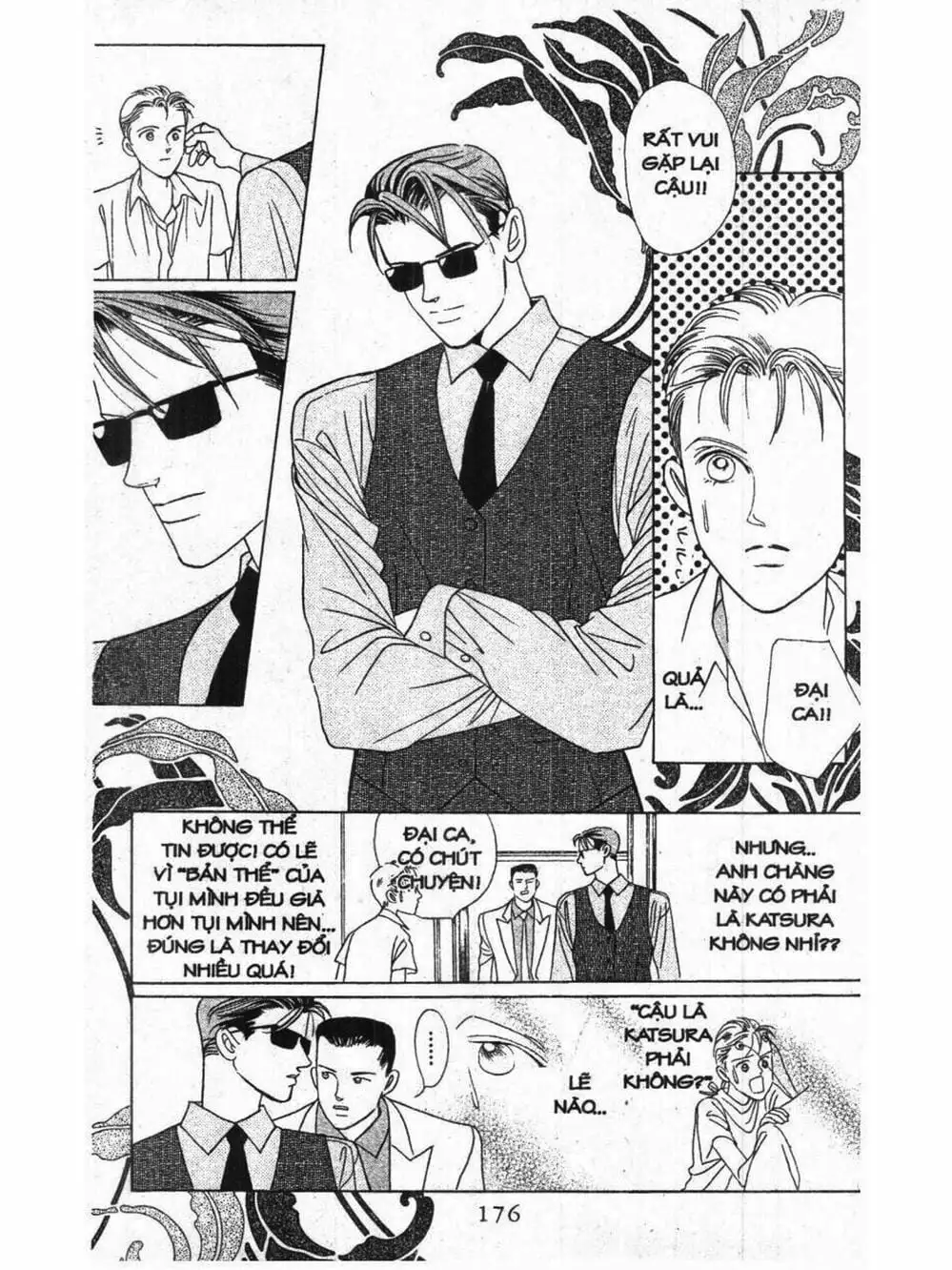 Truyện Tranh Nàng Tiên Ánh Trăng - Kaguya Hime trang 7