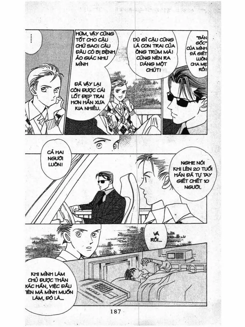 Truyện Tranh Nàng Tiên Ánh Trăng - Kaguya Hime trang 7